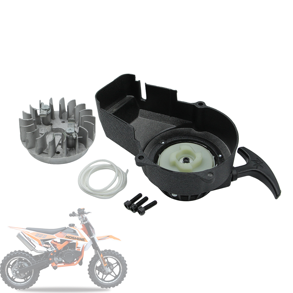 Kids Outdoor Quad - Liga fácil recoil pull starter volante