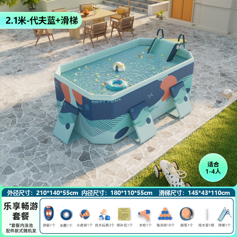 Piscina Dobrável Sem Inflação  - Kids Outdoor Wear avaliação e preço