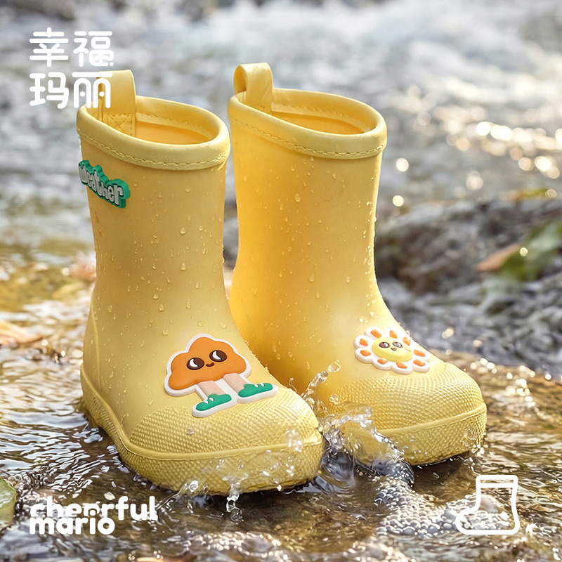 Botas de Chuva de Cano Médio e - Kids Outdoor Wear avaliação e preço